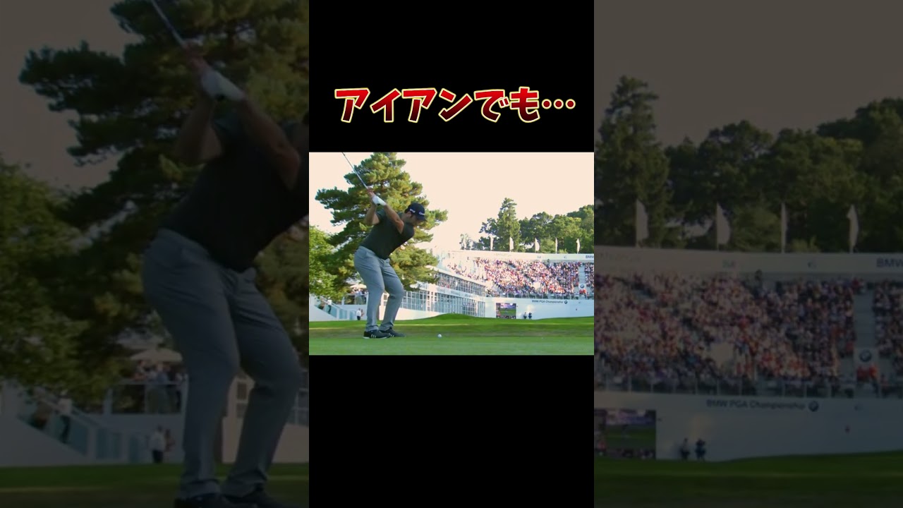 #プレセデゴルフアカデミー #西宮#ゴルフ #ゴルフスイング