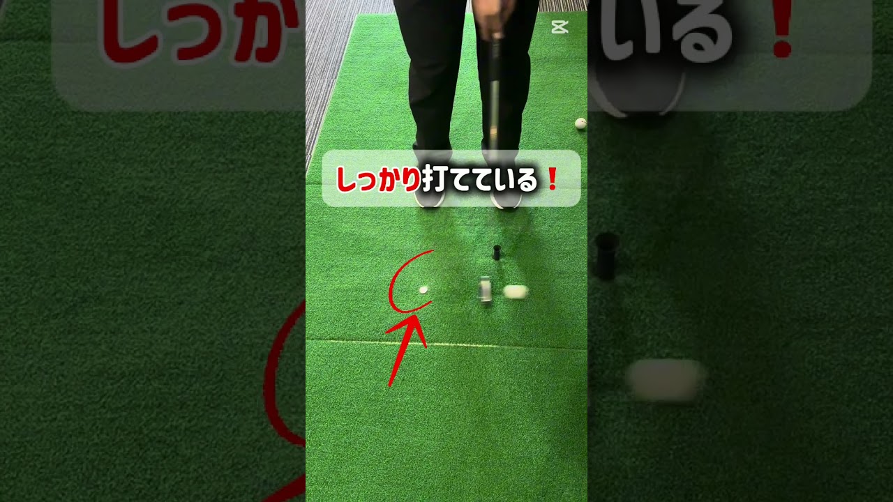 パター緩んでしまう方へ #インザゴルフ #ゴルフレッスン
