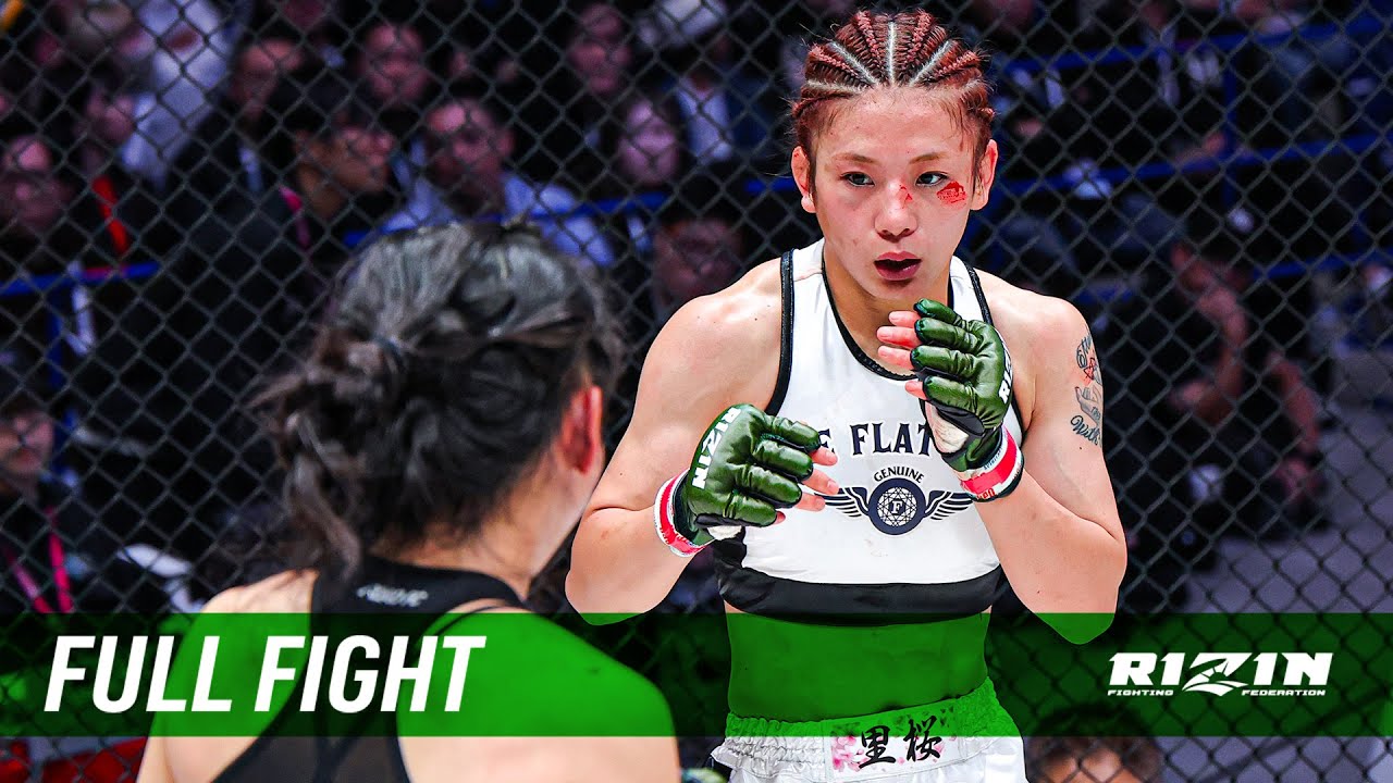 Full Fight | ケイト・ロータス vs. イ・ボミ | Kate Lotus vs. Bomi Lee | RIZIN LANDMARK 12 in KOBE -2025.11.3
