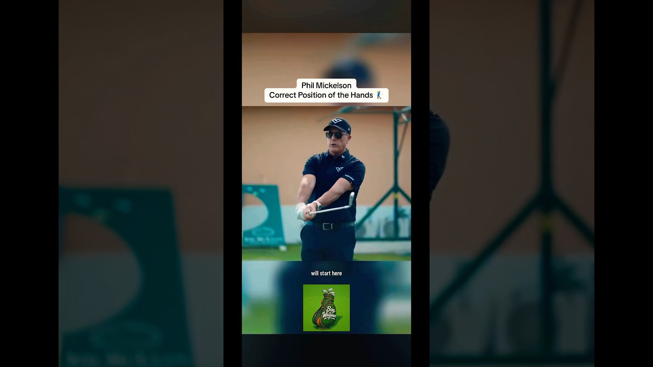 フィル・ミケルソンのアマチュア向けスイング秘訣No.1！🤫