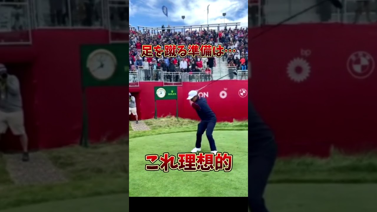 #プレセデゴルフアカデミー #西宮#ゴルフ #ゴルフスイング