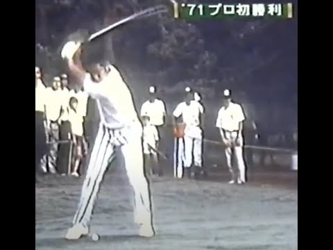 '96第23回ダンロップフェニックストーナメント4-5