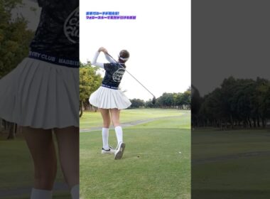 フォロースルーをプロ級に美しくする！左肘の詰まりが直る即効レッスン #ゴルフ #ゴルフ上達 #ドライバー打ち方