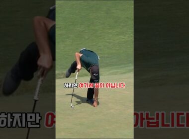 필 미켈슨의 “논란이 된 행동”🤔⛳️