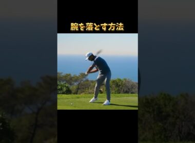 #プレセデゴルフアカデミー #西宮#ゴルフ #ゴルフスイング