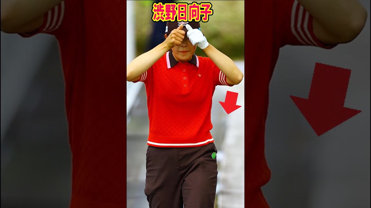 米国で足踏み続く渋野日向子＆西村優菜、ついに帰国…崖っぷちのエリエール参戦へ