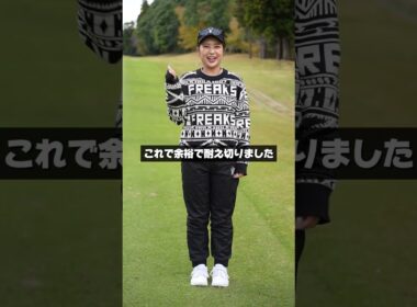 【これで冬ゴルフも快適】どこよりも防寒性抜群の最強パンツが今年も登場！