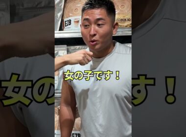 パワーリフティング日本代表あゆとに質問してみた。