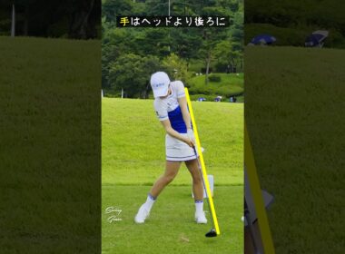 完璧なインパクト指南 / コ・ジウォン