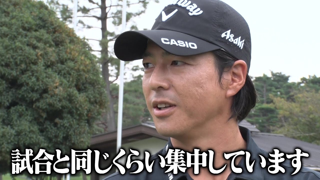 【ゴルフ】石川遼 ピンポイントスーパーショットチャレンジ！｜超人アスリート集結！鬼技バトル｜テレ東 11月24日（月）夜8時55分