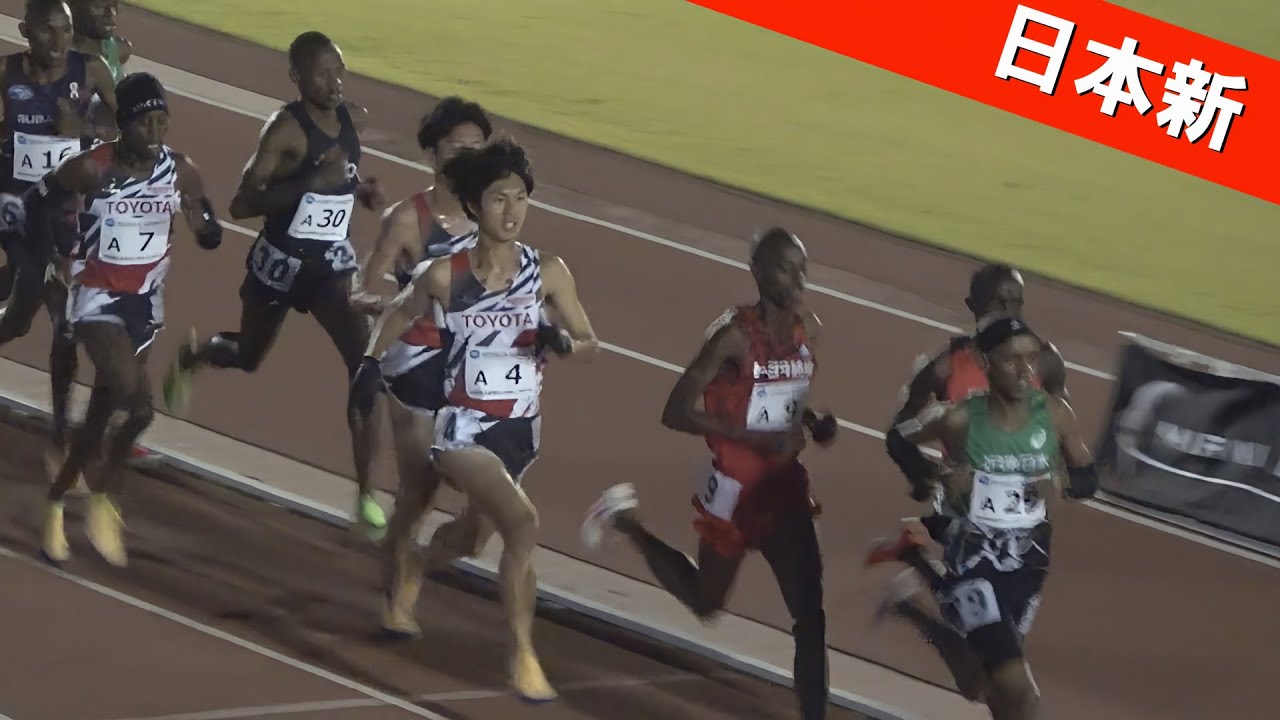 日本新記録の誕生！7組 男子10000m 八王子ロングディスタンス陸上2025