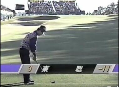 '93第13回カシオワールドオープン 1 -2