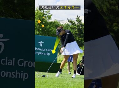 モンスター級スイングの超新星登場！ / キム・ミンソル