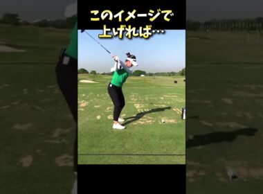 #プレセデゴルフアカデミー #西宮#ゴルフ #ゴルフスイング