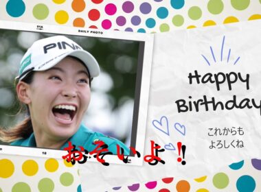 渋野日向子　首痛でピンチ！日本復帰かアメリカ挑戦か？