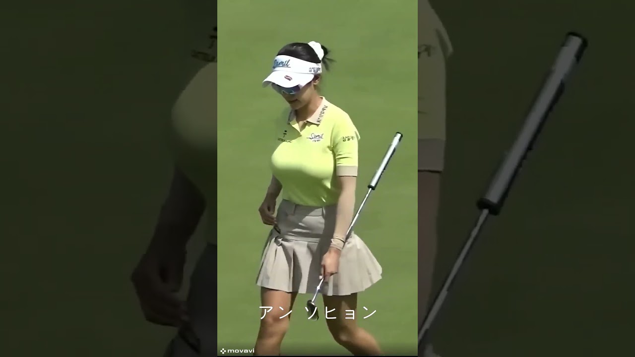 バーディーを 決めて 歩く 韓国のプロ ゴルファー #ゴルフ #ゴルフ女子