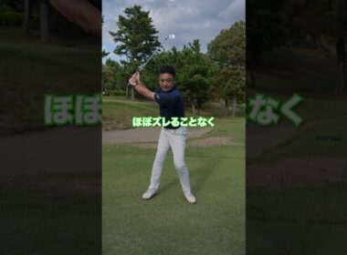 【12月ゴる日。】ダフりにお悩みのあなたへ