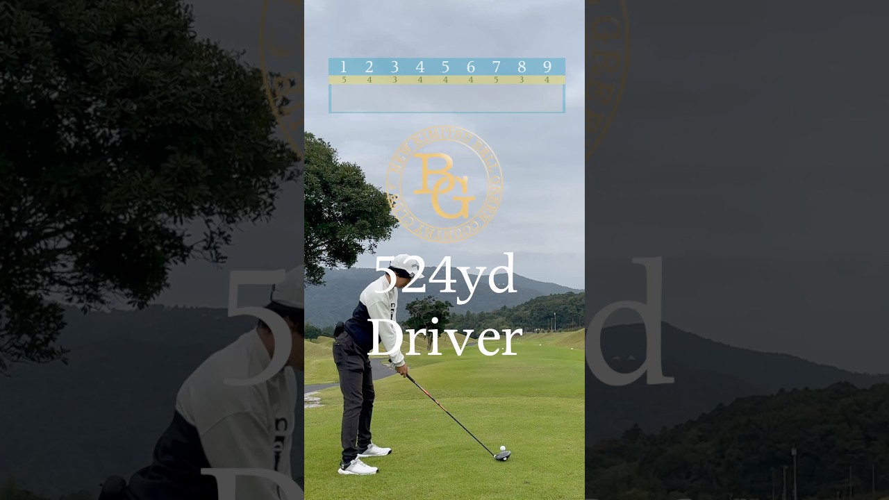 ベスト63のリアルラウンド1~3（新君津ベルグリーン）#ゴルフ #ラウンド動画 #ゴルフスイング #golf #golfswing