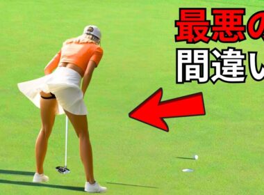 ゴルフ史上最大の10大崩壊