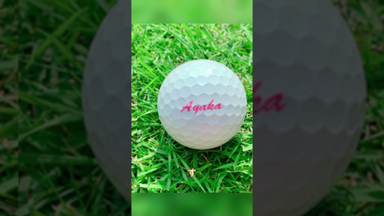 【古江彩佳】選手の親子の絆🎉