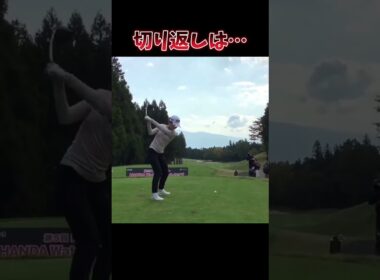 #プレセデゴルフアカデミー #西宮#ゴルフ #ゴルフスイング