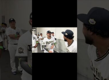 日本語でトーク✨️ #大爆笑 #オリックス #千葉ロッテ #オールスター