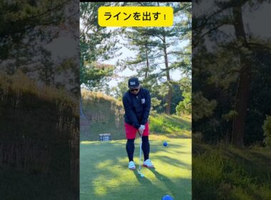 【神ゴルフレッスン】ほとんどのゴルファーが知らないCRAZY アイアン🤪ゴルフ界を変えてやる！！#ゴルフ100切り#ゴルフレッスン動画 #golfswing#shorts