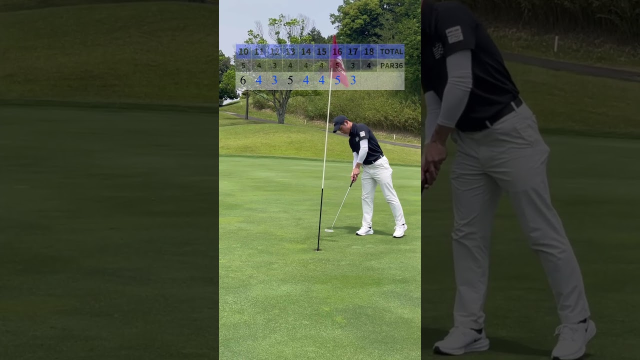 Final stretch — can I save the round? #golf