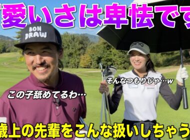 そんな顔された〇〇するしかないやん。美女の困った顔に翻弄されています…