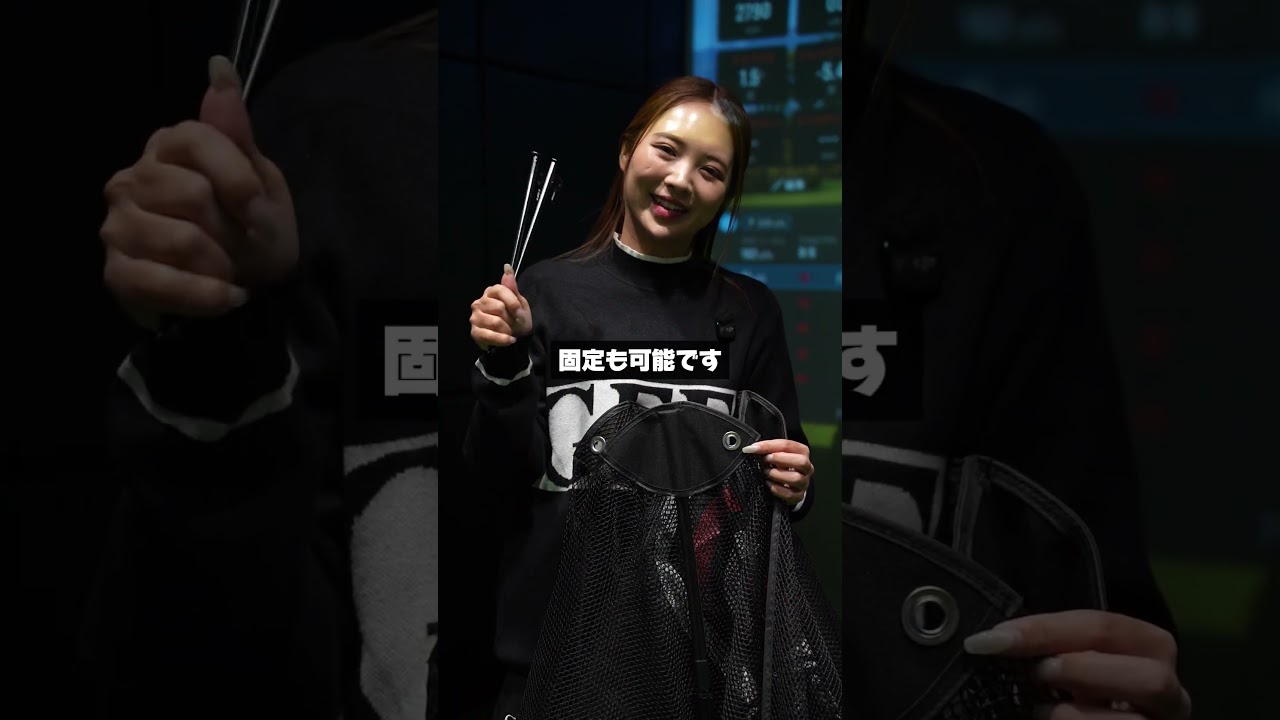 どこでも練習場になるこれさすがにやばい