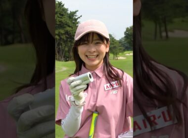 【EENOUR】ハイスペックなのに超スタイリッシュな距離計がこちら！