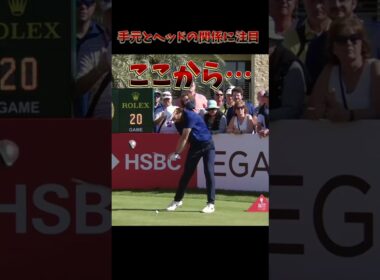 #プレセデゴルフアカデミー #西宮#ゴルフ #ゴルフスイング