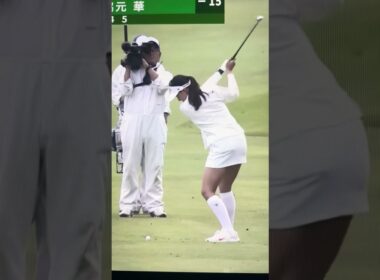 【脇元華】ゆったりスイング #ゴルフ #golf #ゴルフスイング #ゴルフスイング動画 #女子プロゴルファー #脇元華