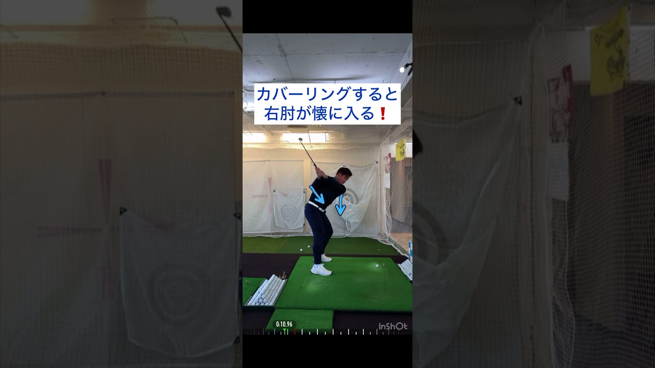 小祝さくら、植手桃子プロのショットを安定させたゴルフレッスン❗️初心者から一流プロまで通っています！続きは本編で！