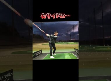 #プレセデゴルフアカデミー #西宮#ゴルフ #ゴルフスイング