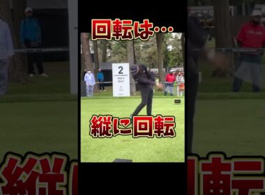 #プレセデゴルフアカデミー #西宮#ゴルフ #ゴルフスイング