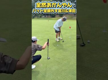 【あかん過ぎて心配になる】撮影前の一コマ