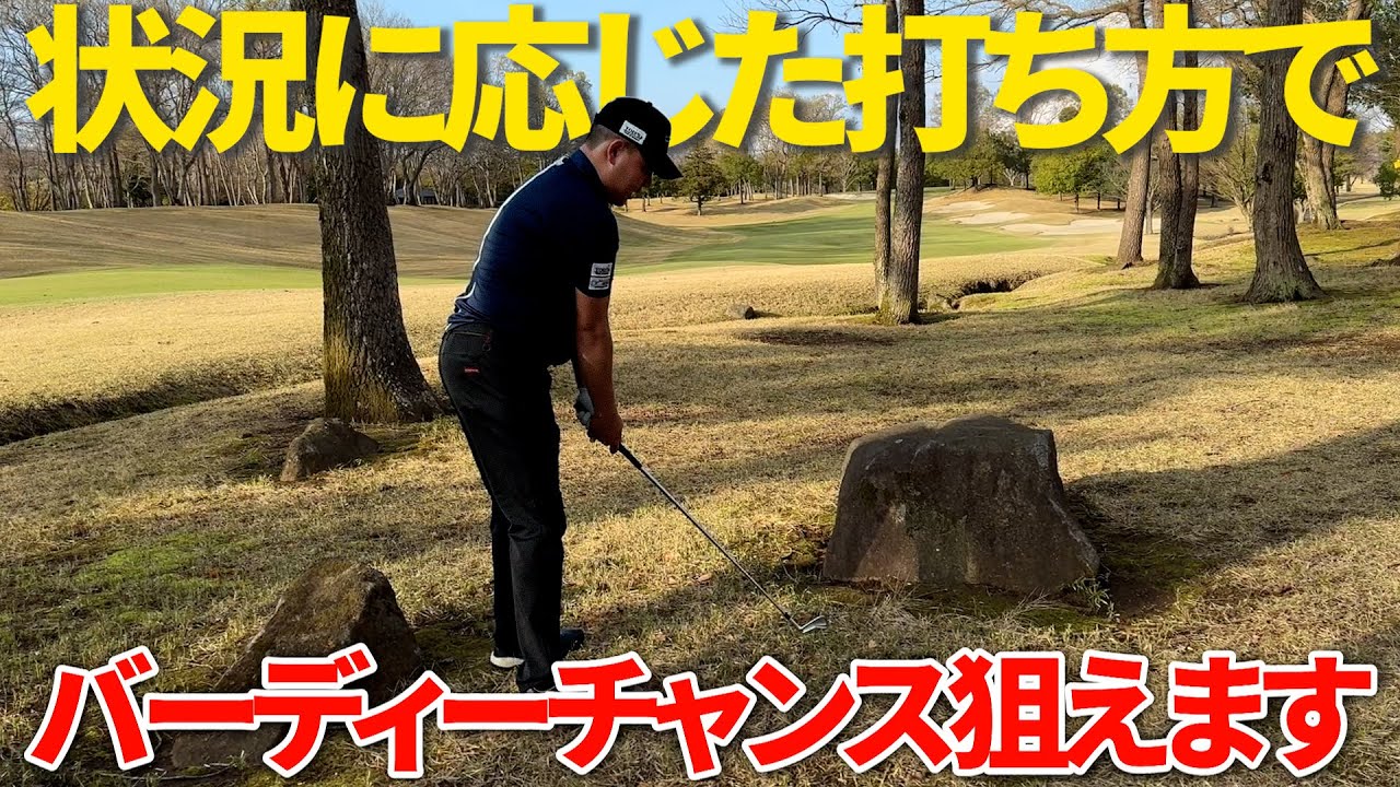 スコアをまとめるために必要な考え方とは