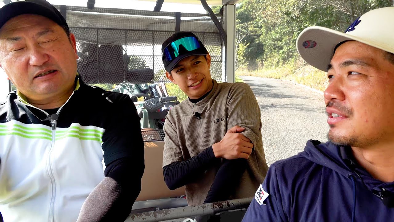 「大薮さんまだまだですねぇ。もっと頑張れよ！」【鹿児島クラチャン大薮さん＆４連覇クラチャン山本さん#2】