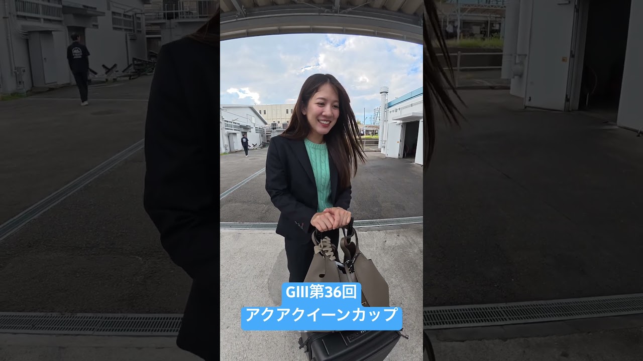 4963 實森美祐選手の前検日突撃インタビュー！10/16開幕！GⅢオールレディース大阪スポーツ賞第36回アクアクイーンカップ #ボートレース住之江 #ボートレース