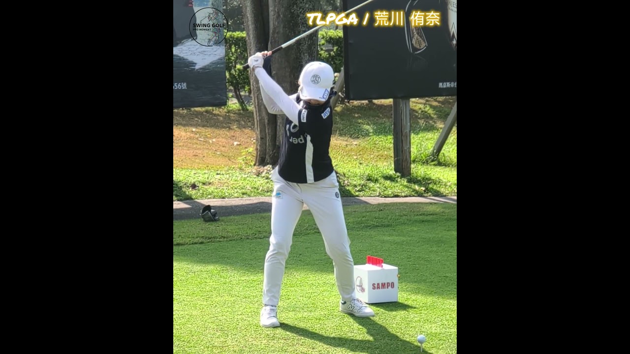 荒川 侑奈Yuna ARAKAWA.Her body lines are clean and beautiful.