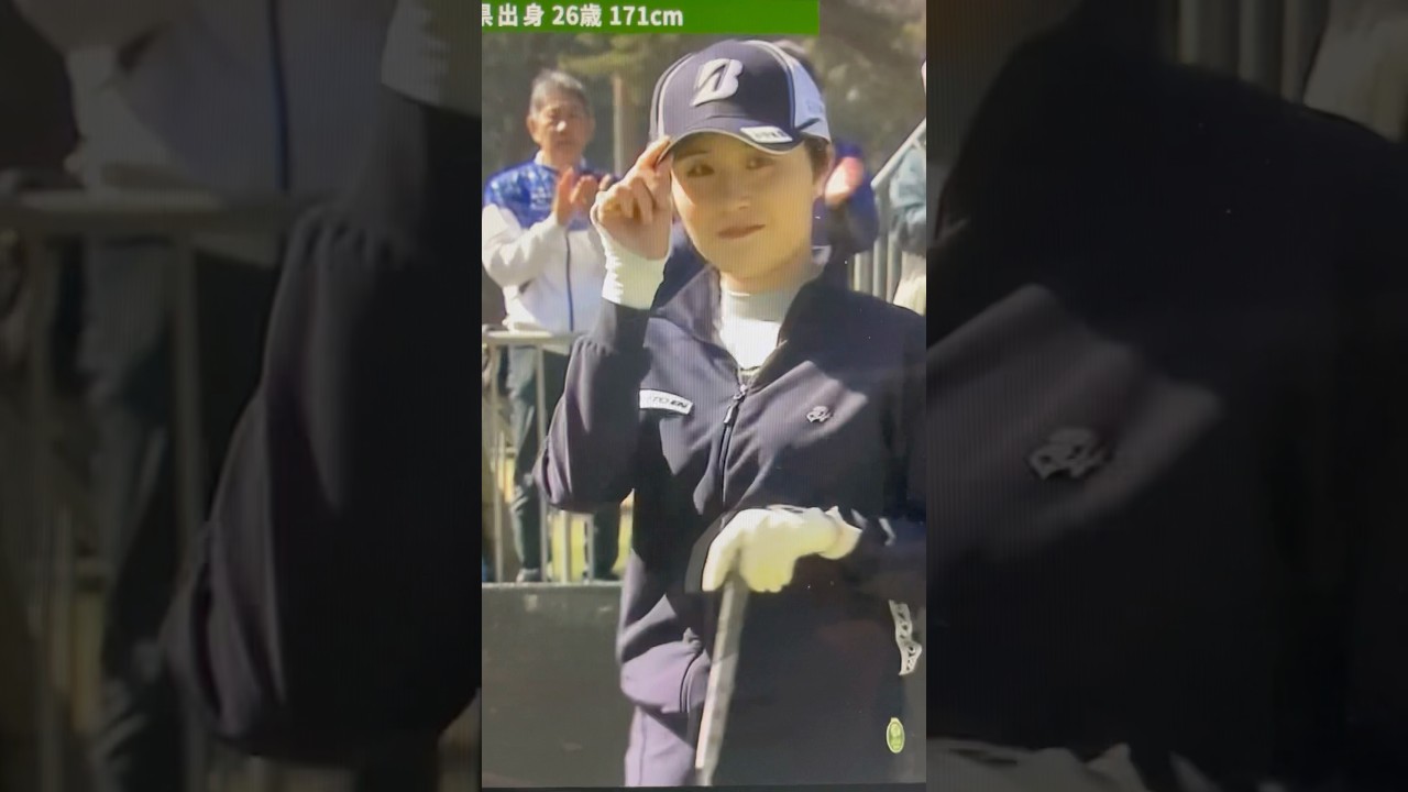 【大里桃子】Vポイント×SMBCレディス　ドライバーショット