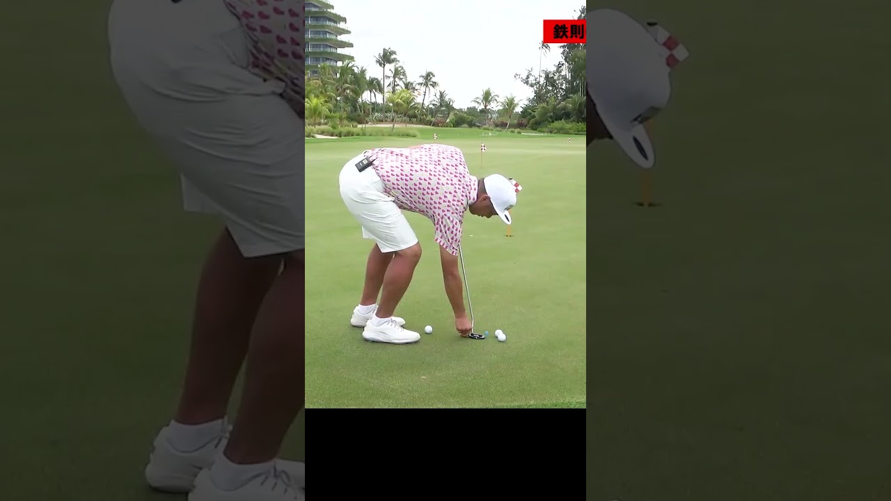 パターで大事なのは右手の角度 #ゴルフレッスン #パター #井上忠久