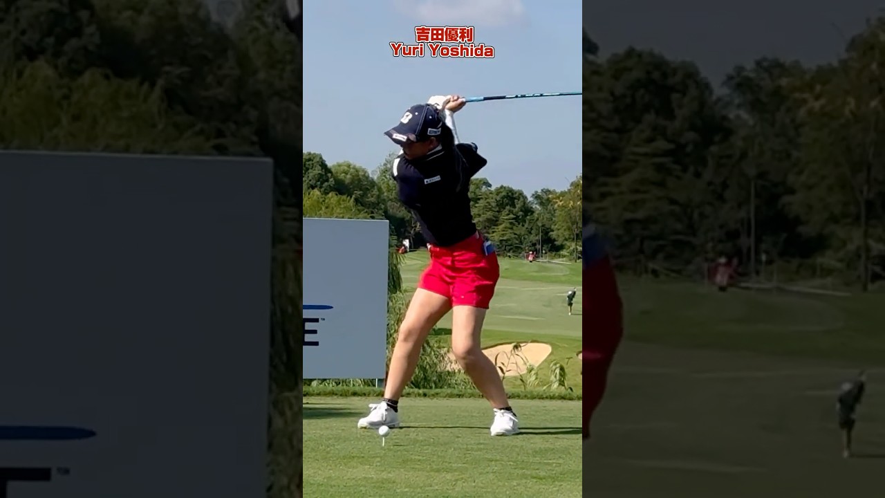 優利マシンガン⁉️体幹ガッチリ ドロー連発❣️【吉田優利】