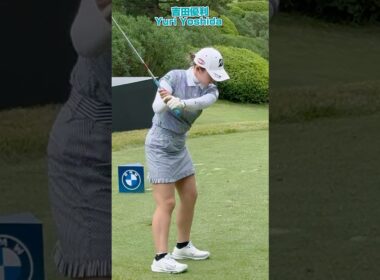 手首はユルユル❗️【吉田優利】