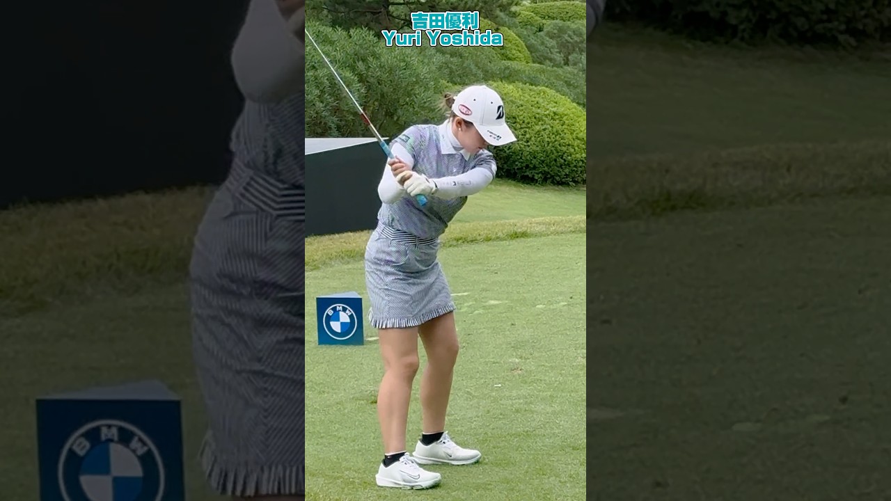 手首はユルユル❗️【吉田優利】