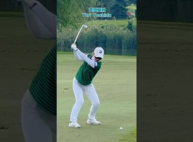 右サイドの高さをキープしながら 躊躇なく振り切る❣️【吉田優利】