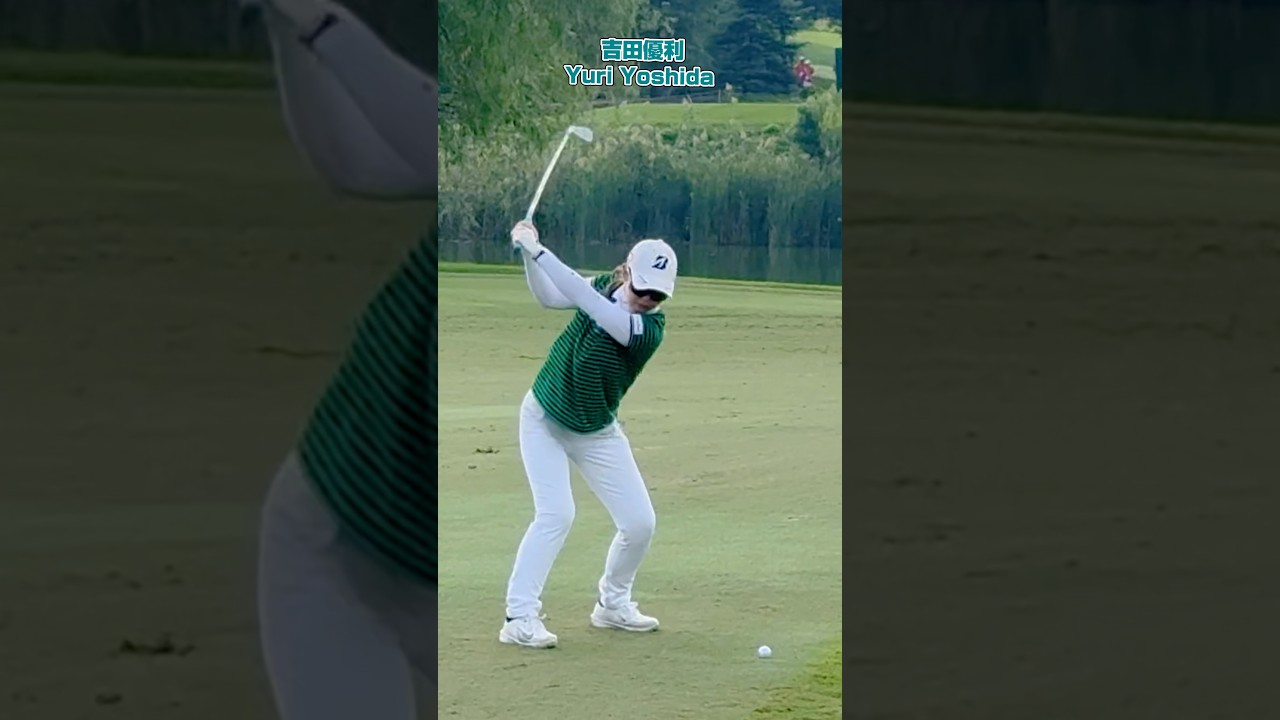 右サイドの高さをキープしながら 躊躇なく振り切る❣️【吉田優利】