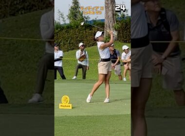 “素振り”から”打つ”までのテンポ❣️ 【リィディア コ🇳🇿】