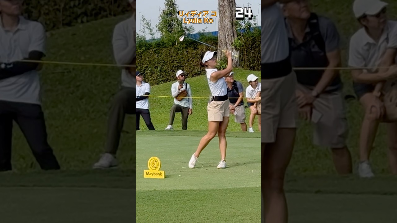 “素振り”から”打つ”までのテンポ❣️ 【リィディア コ🇳🇿】